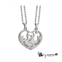 Name Engraved Couple Chain Pendant