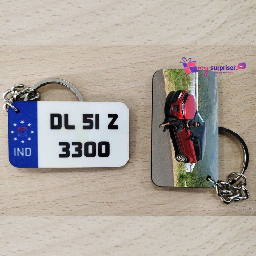 Number Plate Wooden Key Chain - Back side Printable