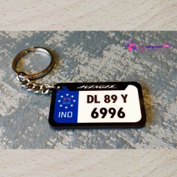 IND Number Plate Wooden Key Chain - Back side Printable